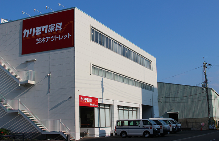 カリモク家具 茨木アウトレット「2026 新春インテリアフェア」1/3(土)～4(日)のカルーセル画像2