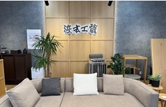 浜本工芸仙台ショールーム「価格改定前　特売会」6/7～８のメイン画像