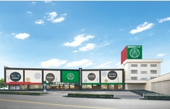 「リニューアルオープン記念セール」 in 江南店 8/9～8/19のメイン画像
