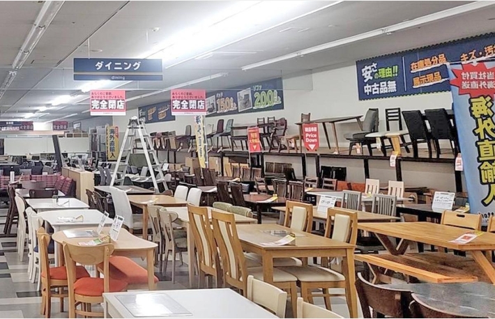 《衝撃のラスト》完全閉店・最後の8日間 in 家具のアウトレットスタジオ熱田店 8/30～9/7のカルーセル画像5