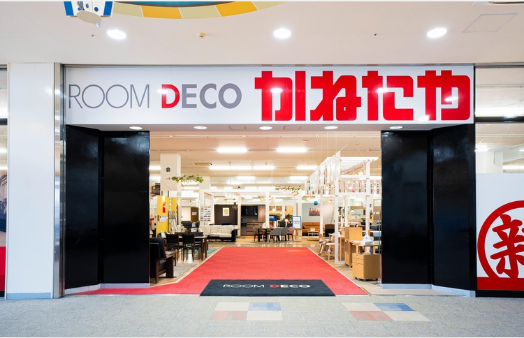 激安 OUTLET BARGAIN 同時開催 ブランドベッド大特価SALE in かねたや守谷店 8/16～18のカルーセル画像1