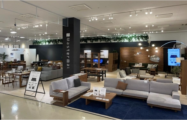 【BLACKFRIDAY】OUTLETBARGAIN in かねたや幕張新都心店のカルーセル画像5