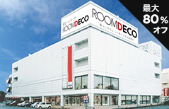 アウトレットバーゲンセール 同時開催 ギャベ展 &nbsp;in かねたや柏店 2/21～23のメイン画像