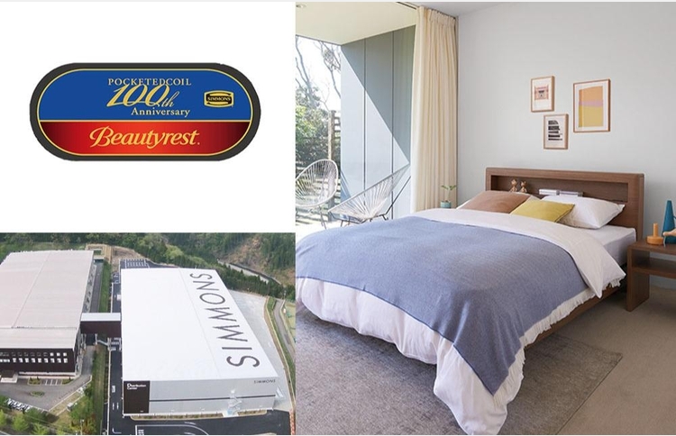 【直接引渡し限定】シモンズベッド （足立区 西新井） シモンズ公式オンラインショップ