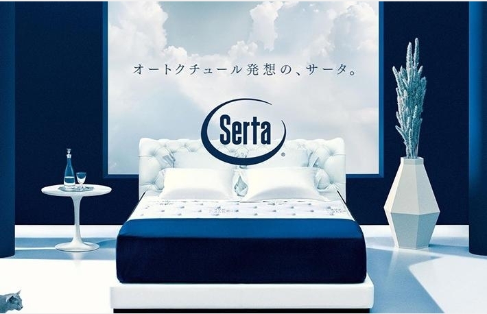 「冬のシモンズ・シーリー・サータ全米３大ベッド販売会」1/31～2/23のカルーセル画像8