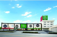 年に一度の衝撃価格「ブラックフライデー」 in 江南店 11/22～11/30のメイン画像