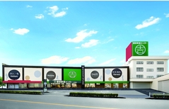 家具の買替え応援「特価祭」 in インテリアスタジオ 江南店 3/30～4/20のメイン画像