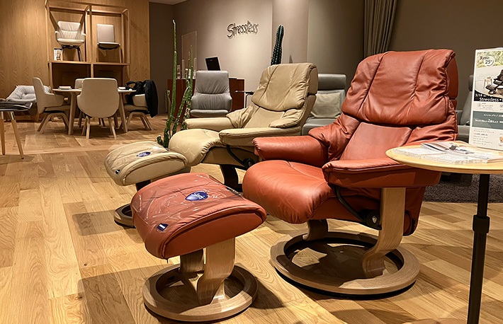 ストレスレスチェア ストレスレス®チェア・大阪ショールーム「Web申込み限定 特別ご