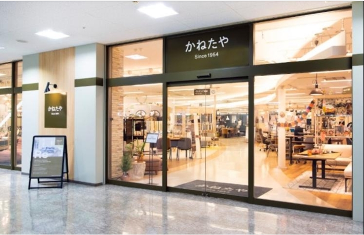 アウトレットバーゲン in かねたや市川店のカルーセル画像1