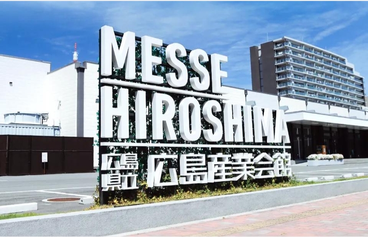 第39回The家具メッセ広島2025 in 広島産業会館 東展示館 7/19～7/21のカルーセル画像1