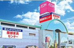 「リニューアルオープン記念セール」 in 岐阜柳津店 9/6～9/15のメイン画像