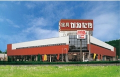 アウトレットバーゲン 決算大処分 in かねたや成田店 10/4(土)､10/5(日)､10/6(月)のメイン画像