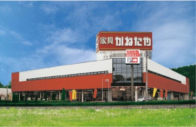 アウトレットバーゲン 決算大処分 in かねたや成田店 10/4(土)､10/5(日)､10/6(月)のカルーセル画像1