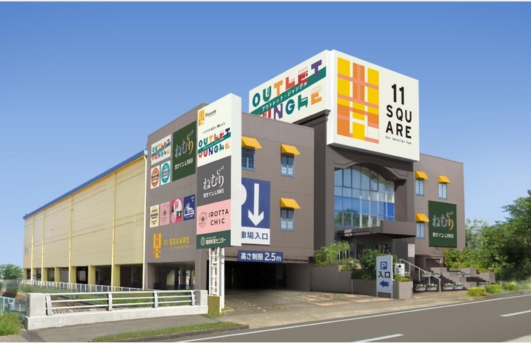 「アウトレットビッグバーゲン」 in イレブンスクエア 一宮店  10/25～11/16のカルーセル画像1