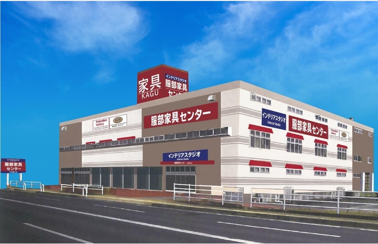 「リニューアルオープン記念セール」 in 大和郡山店 11/24～12/21のカルーセル画像1