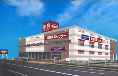 「新春リニューアルオープン記念セール」 in 大和郡山店 1/2～1/18のメイン画像