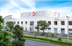 【新春初売り】1/2(金)~1/12(祝)OUTLETBARGAIN in かねたや幕張新都心店のメイン画像