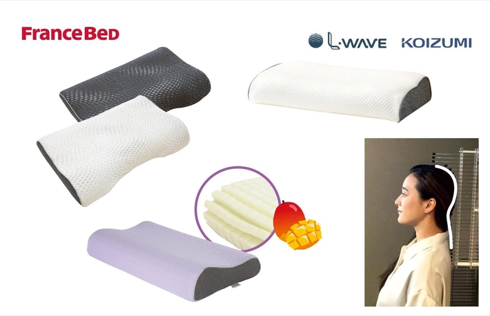 家具の買替え応援「特価祭」 in インテリアスタジオ 日進店3/30 ～4/20のカルーセル画像28