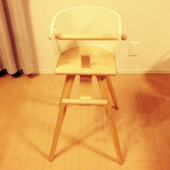 CAROTA-chair(旧仕様)(カロタ-チェア)/CAROTA[タブルーム]
