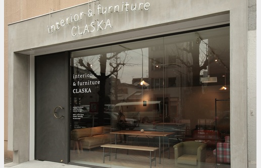 interior & furniture CLASKAの画像12