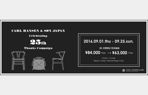 【移転】SLAP MOBLERの画像30
