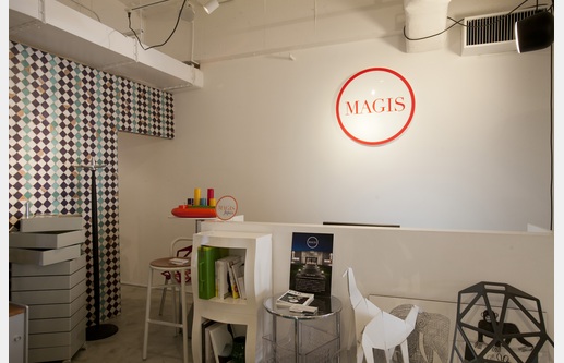 MAGIS 東京ショールームの画像18