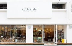 cubic styleの画像1