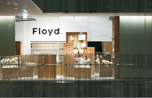 【閉店】Floyd KITTE 丸の内店の画像2