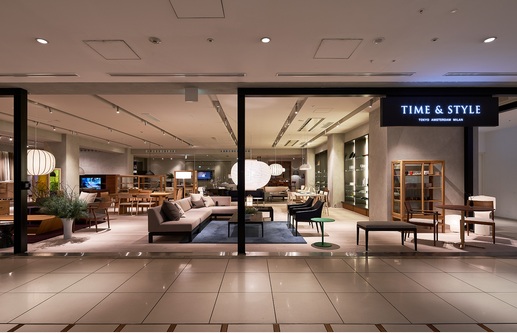 TIME & STYLE RESIDENCEの画像1