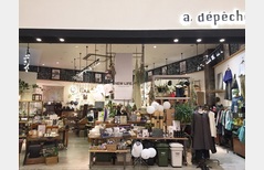 【閉店】a.depeche mozo名古屋店の画像1