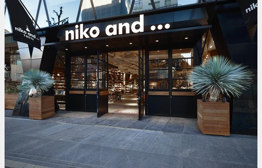 niko and ... TOKYOの画像2