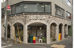 DULTON 神南店の画像1