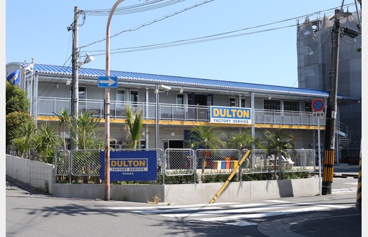 DULTON FACTORY SERVICE OSAKAの画像28