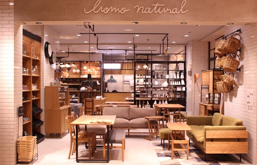 Momo Natural 梅田店 モモナチュラル ウメダテン 梅田 タブルーム