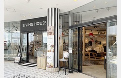 LIVING HOUSE. 横浜ベイクォーター店の画像1