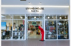 LIVING HOUSE. BAZAR BOX マリノアシティ福岡店の画像1