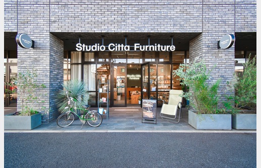 Studio Citta Furnitureの画像2