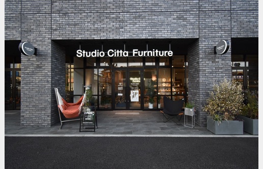 Studio Citta Furnitureの画像4