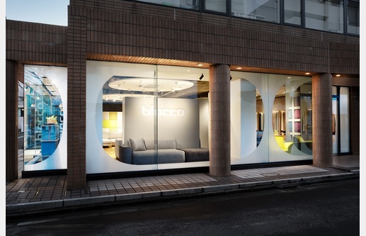 オーダーソファblocco 青山店の画像12