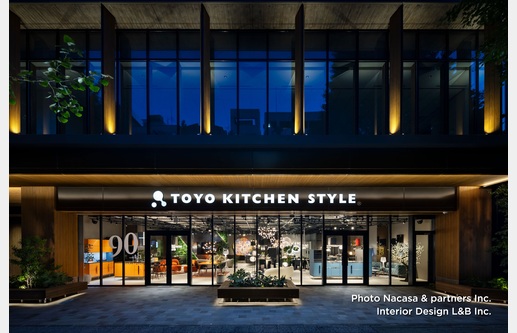 TOYO KITCHEN STYLE 仙台の画像1