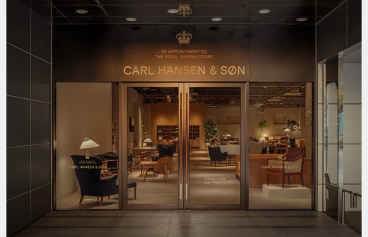 カール・ハンセン&サン 東京本店の画像1