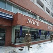 NOCE 札幌店の画像3