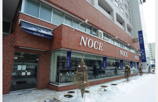 NOCE 札幌店の画像3