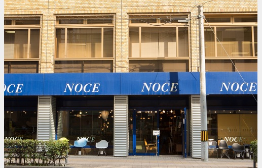 NOCE 仙台店の画像2