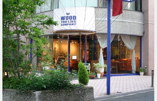 WOOD YOU LIKE COMPANY (ウッドユウライクカンパニー)の画像一覧