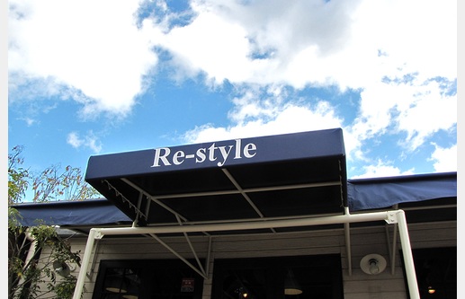 Re-style(旧 Re-style +cafe)の画像20