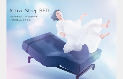 ヤスハラ家具店の画像2