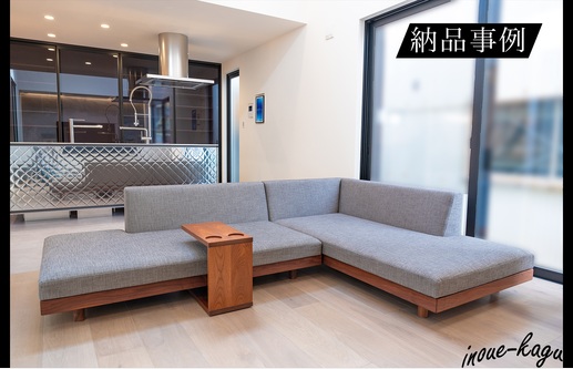 井上家具店の画像11