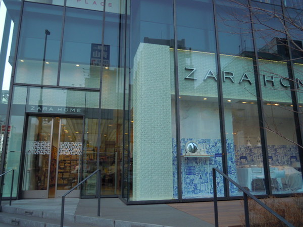 Zara Homeグランフロント大阪店 ザラ ホーム グランフロントオオサカテン 梅田 タブルーム