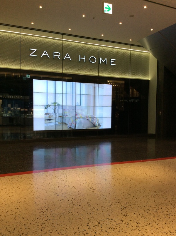 Zara Homeグランフロント大阪店 ザラ ホーム グランフロントオオサカテン 梅田 タブルーム